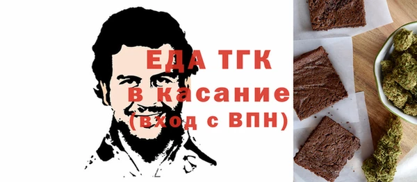 ешки Бугульма